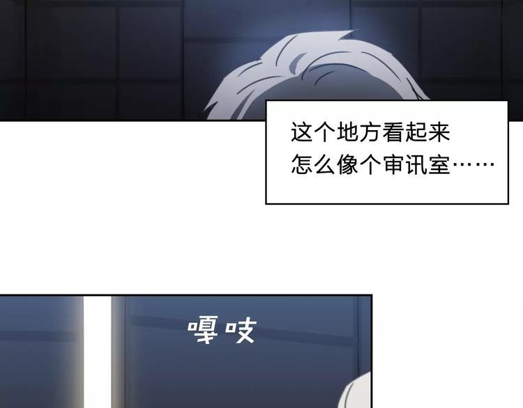 第13话 情报