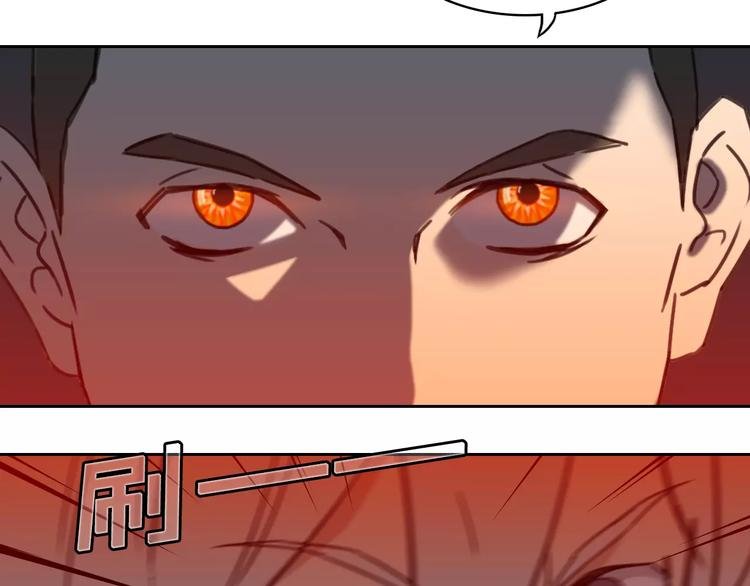 第13话 情报