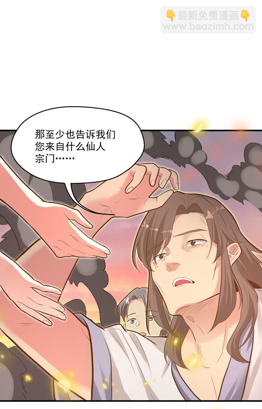 010 四师姐！