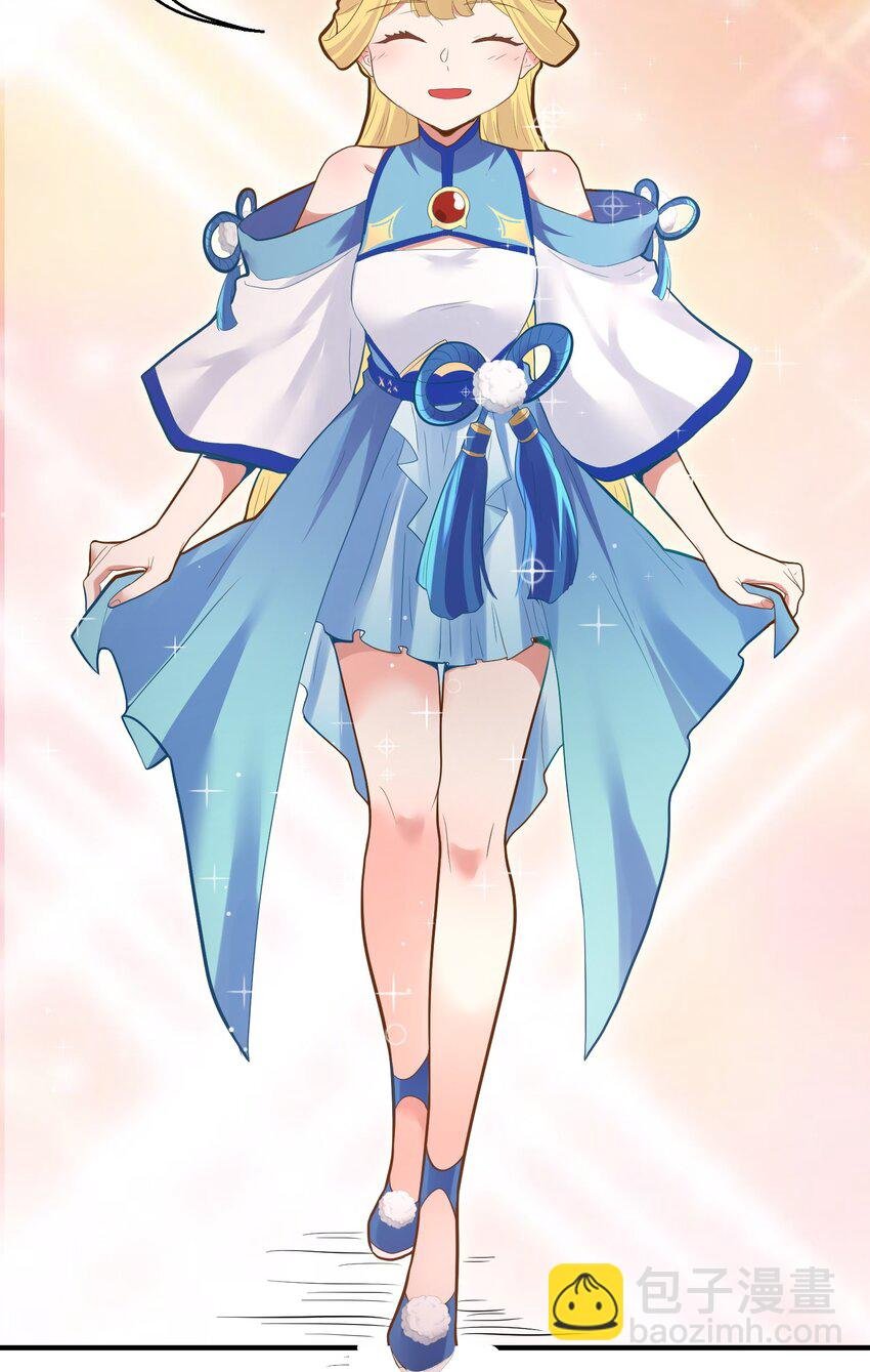010 四师姐！