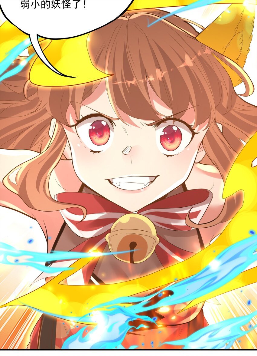 010 四师姐！