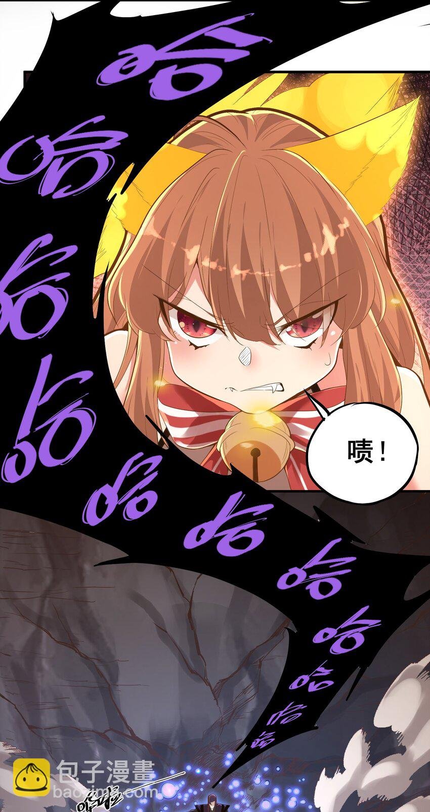 010 四师姐！
