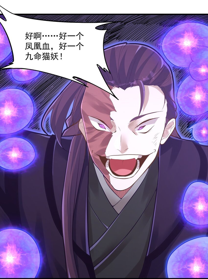 010 四师姐！