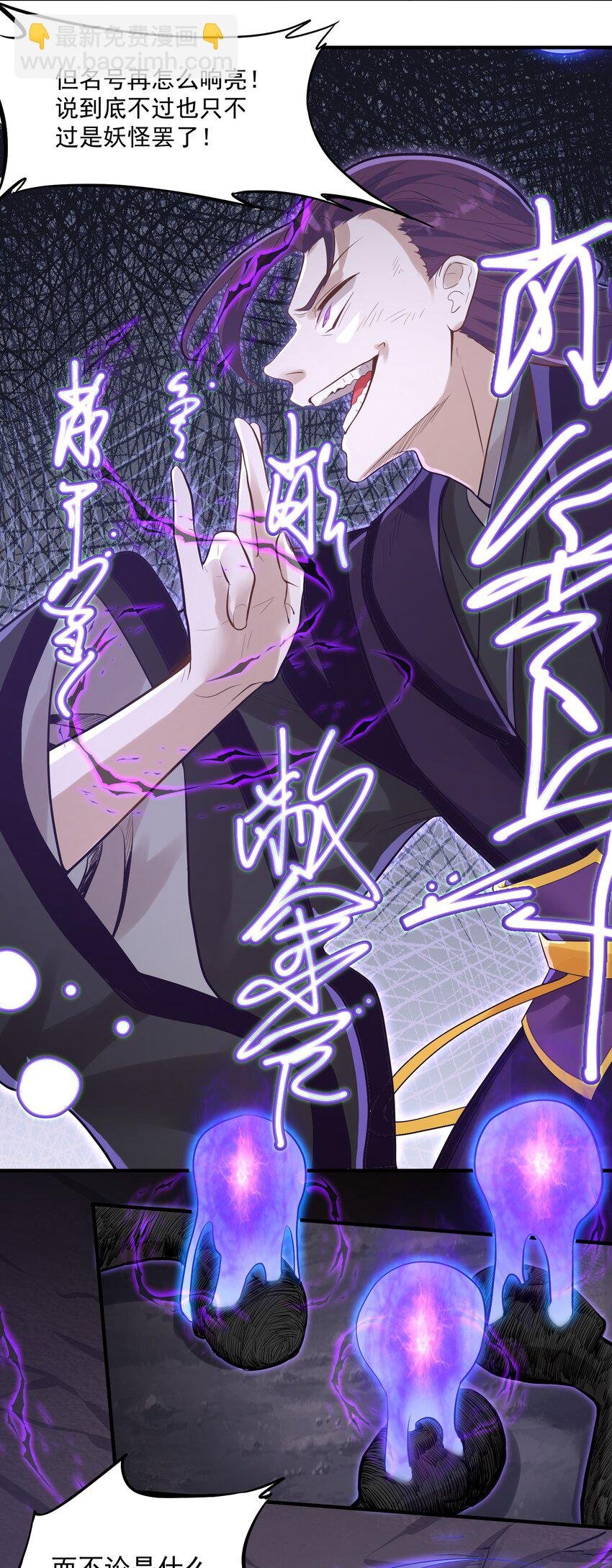 010 四师姐！