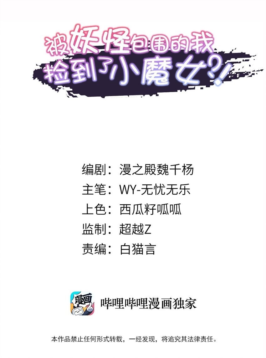 011 涅槃
