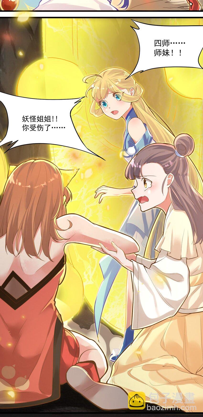 011 涅槃