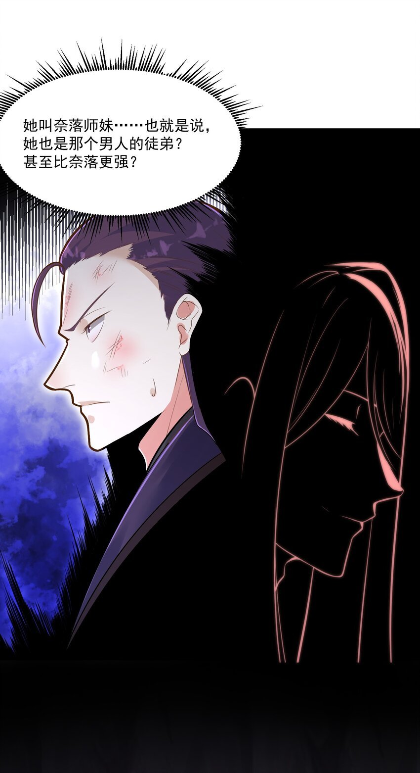 011 涅槃