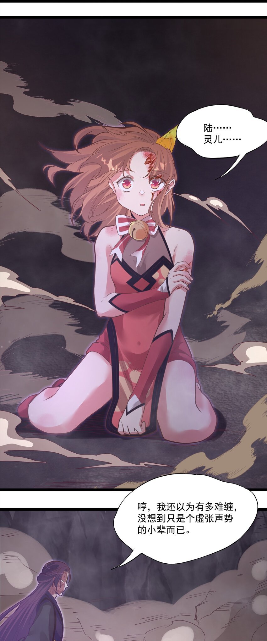 011 涅槃