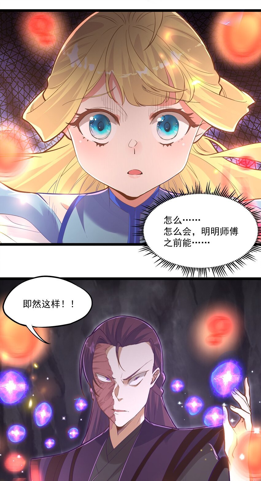011 涅槃
