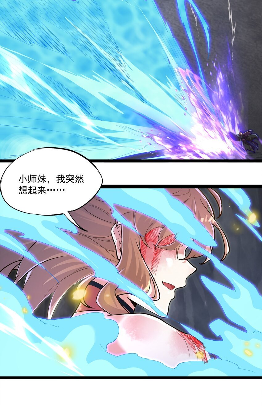 011 涅槃