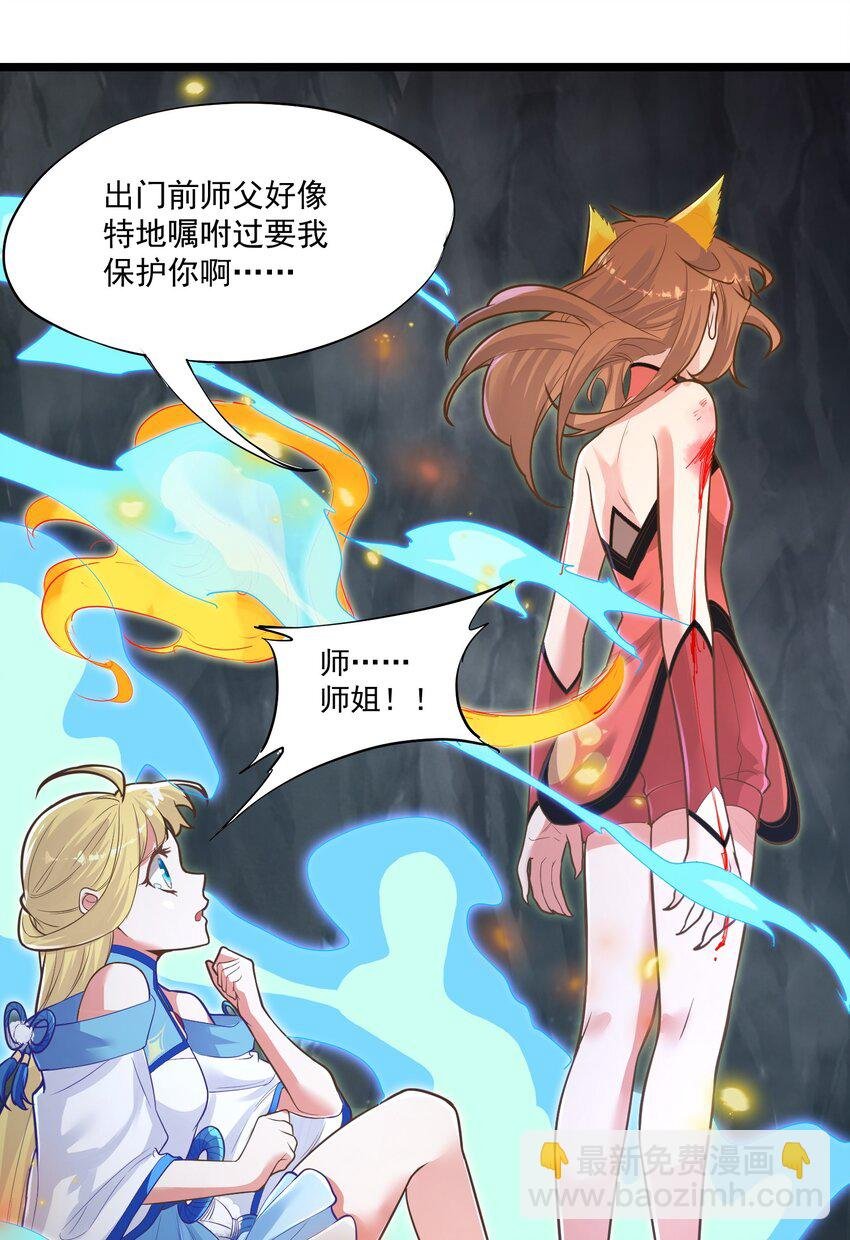 011 涅槃