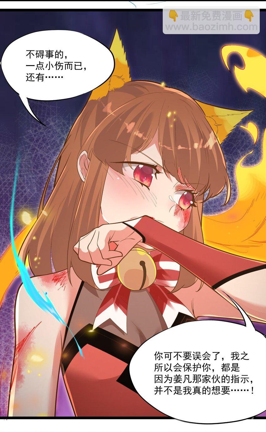011 涅槃