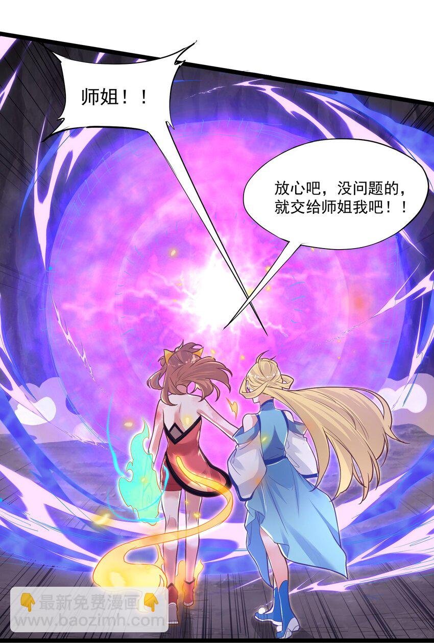 012 收尾