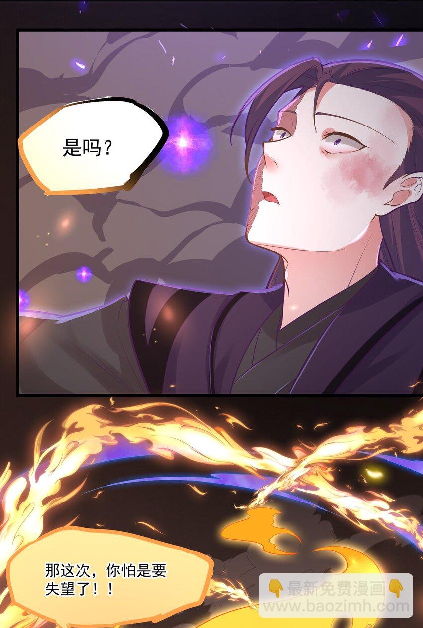 012 收尾