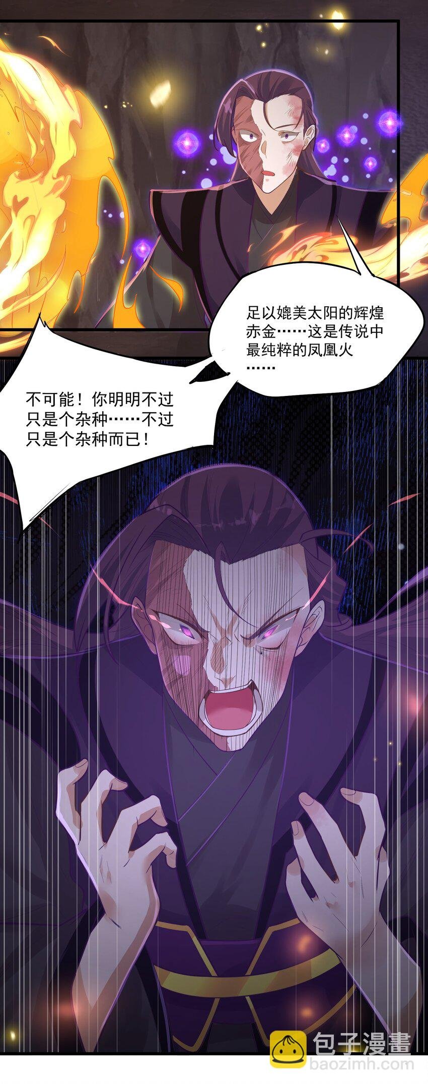 012 收尾