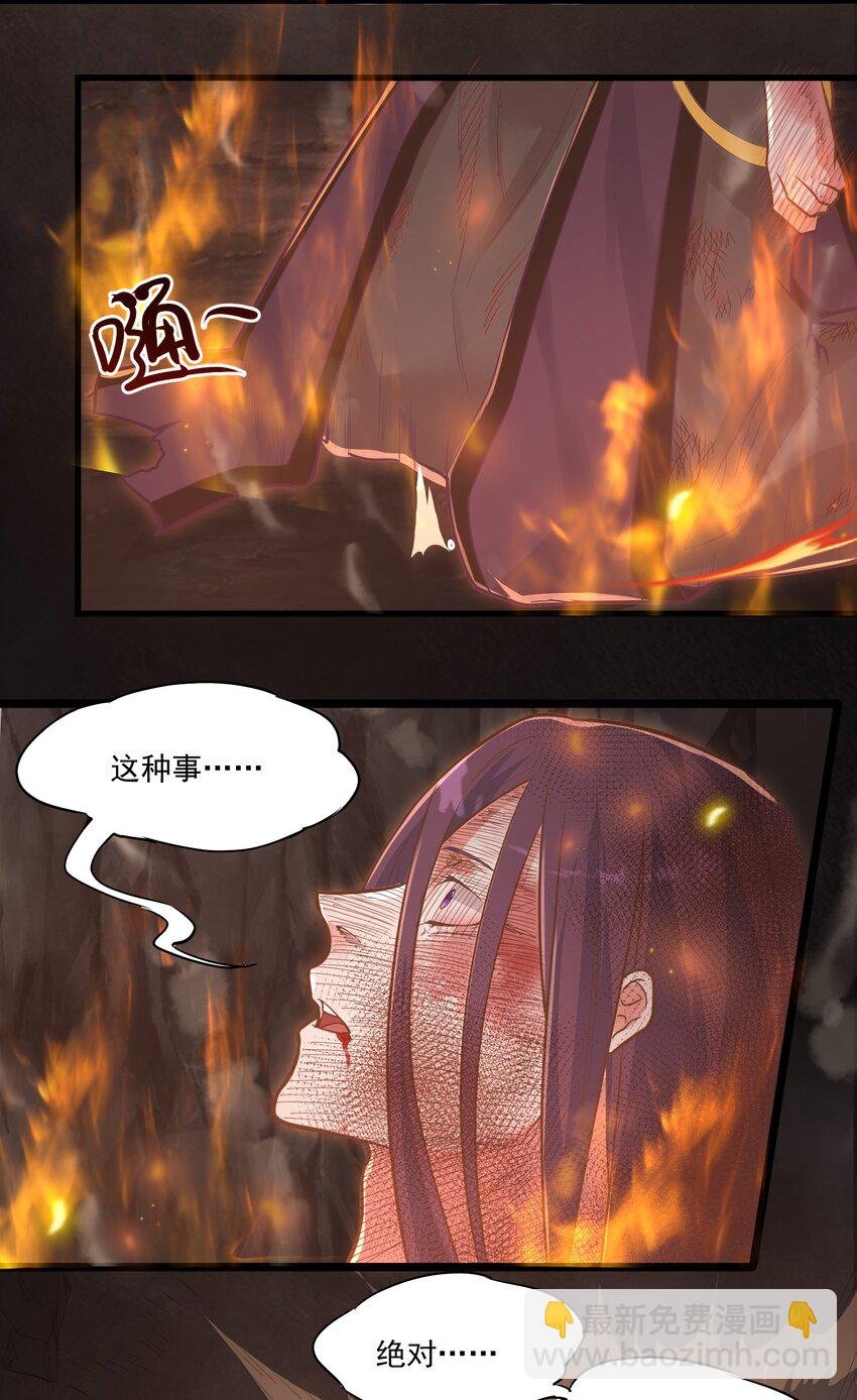 012 收尾