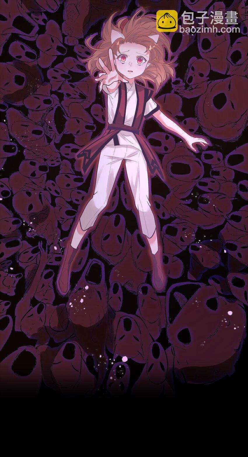 012 收尾