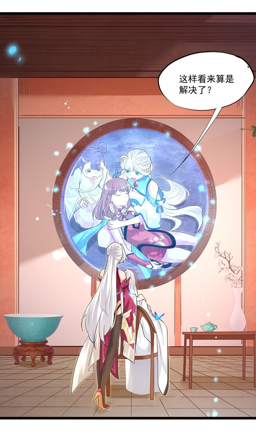 012 收尾