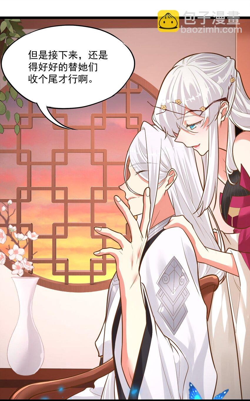 012 收尾