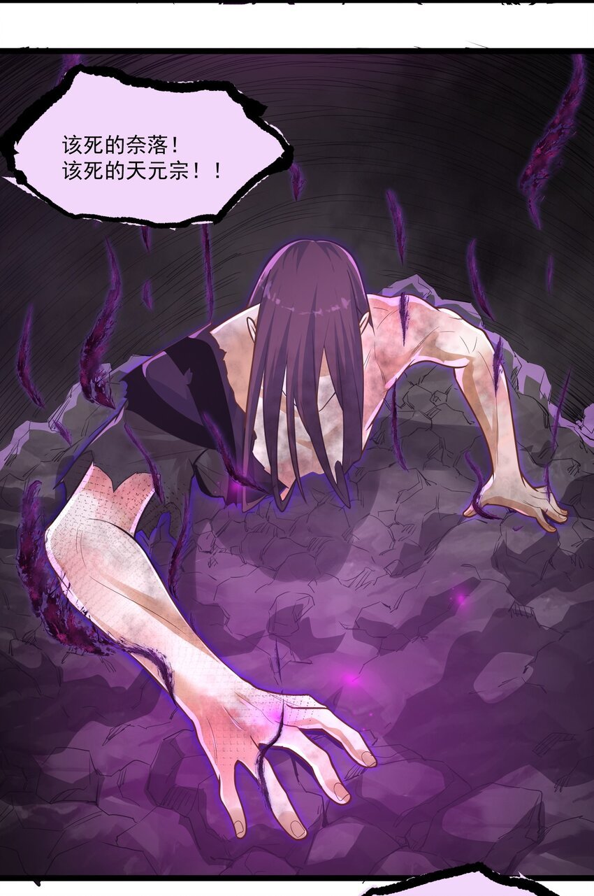 012 收尾