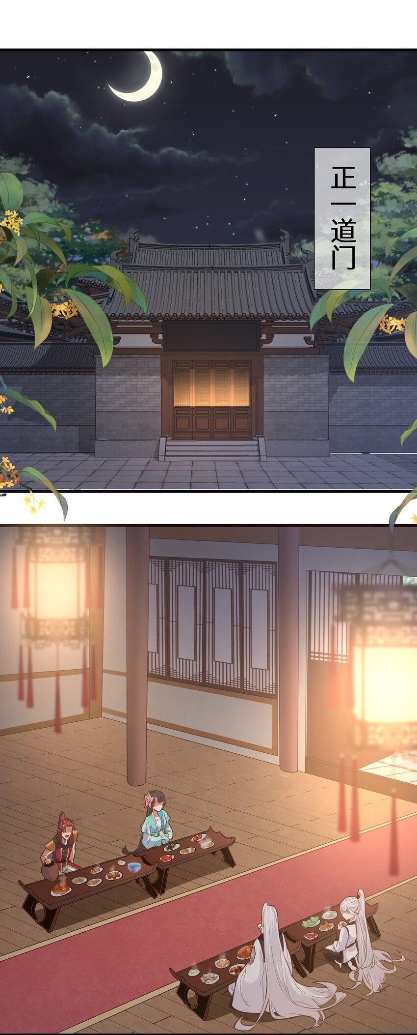 015 黑灯瞎火