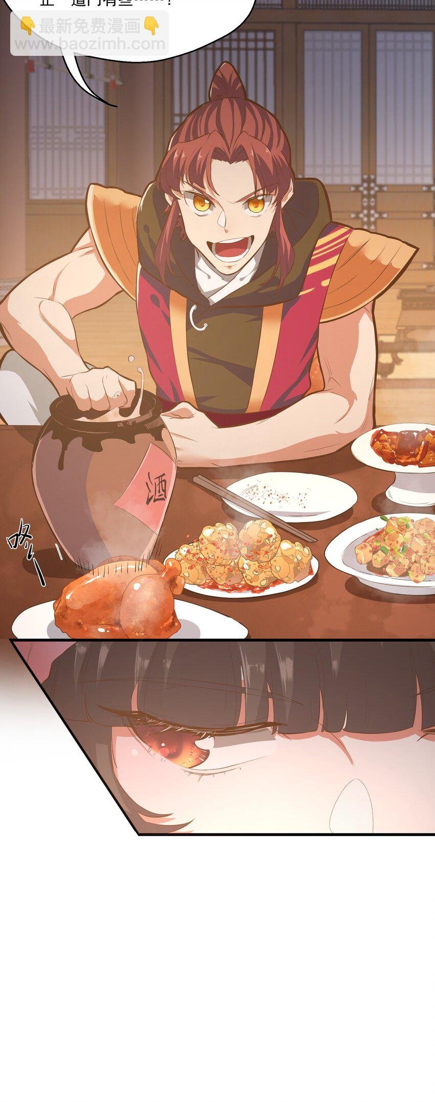 015 黑灯瞎火