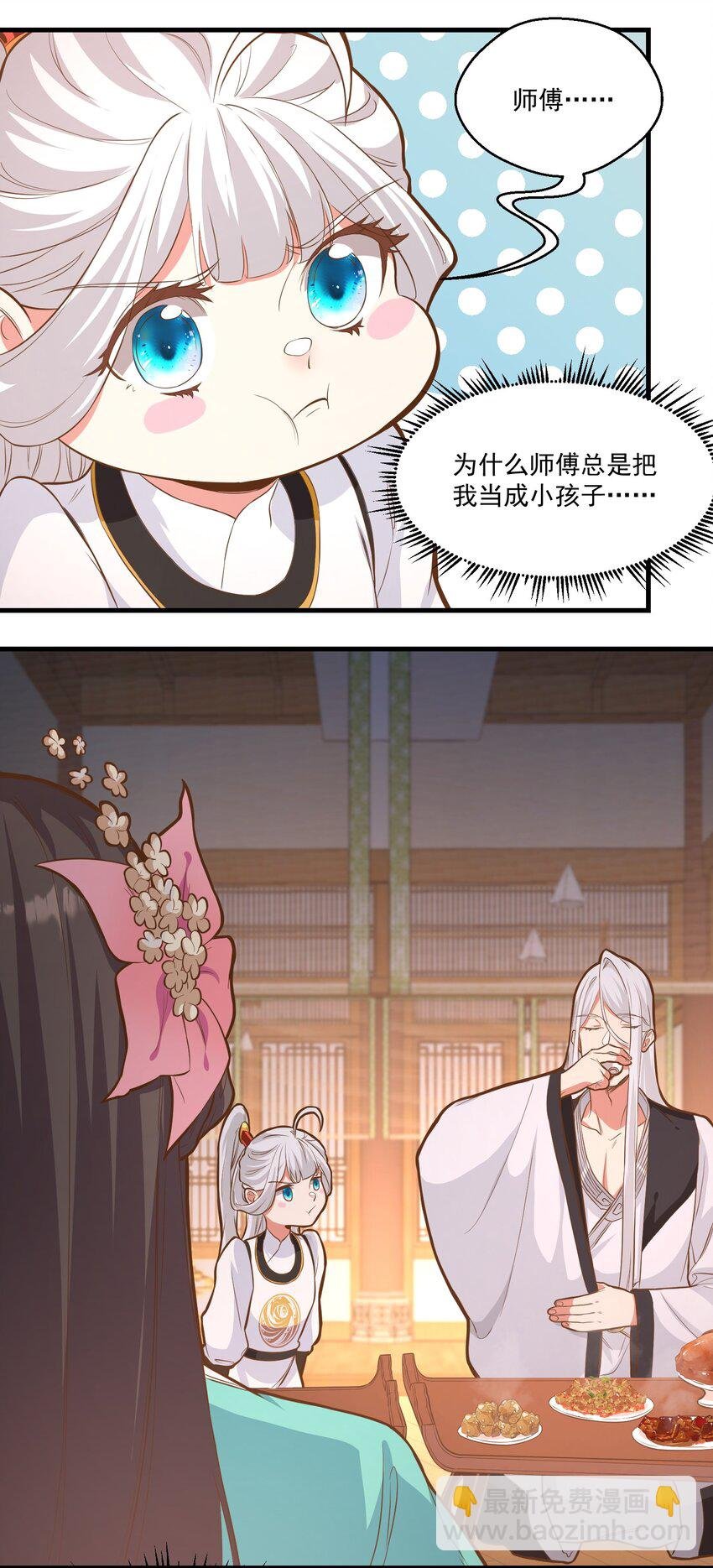 015 黑灯瞎火
