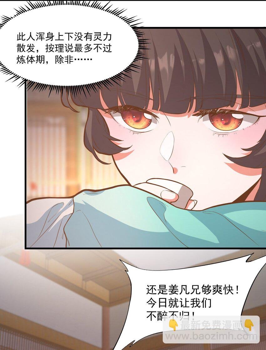 015 黑灯瞎火