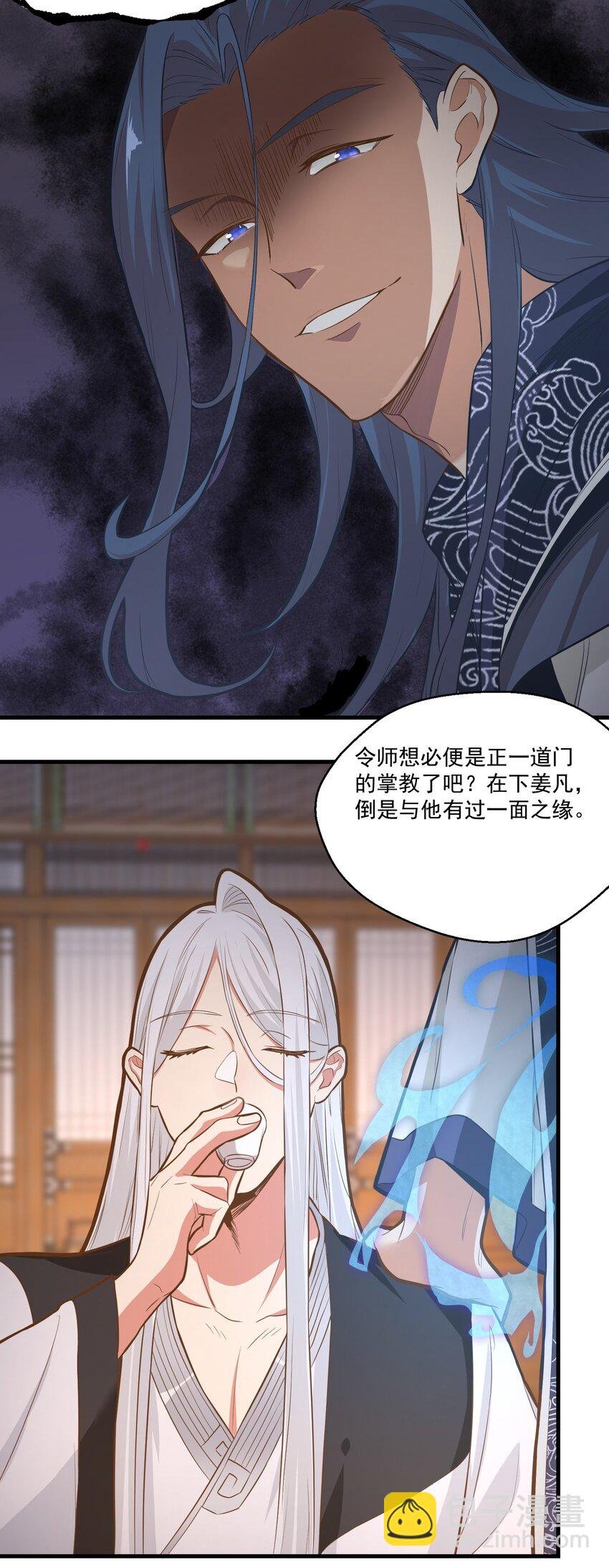 015 黑灯瞎火