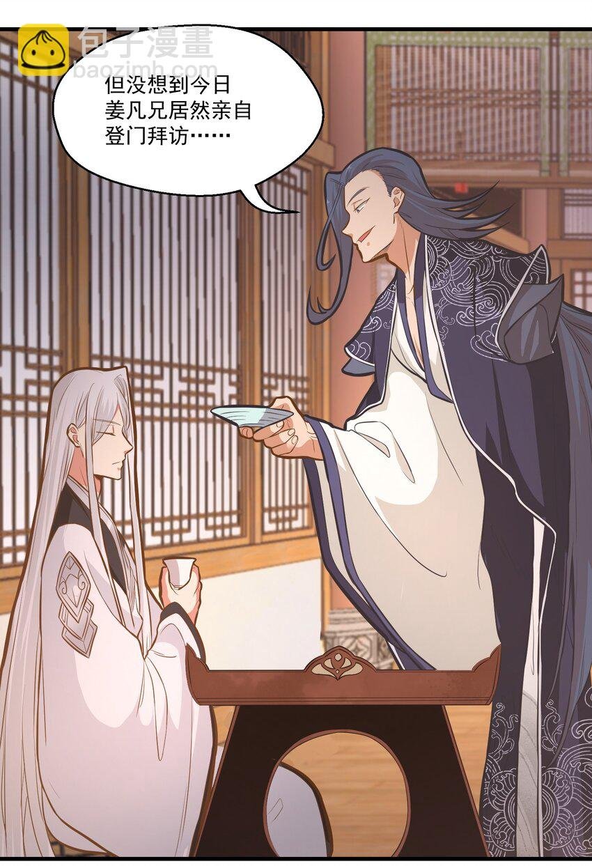 015 黑灯瞎火