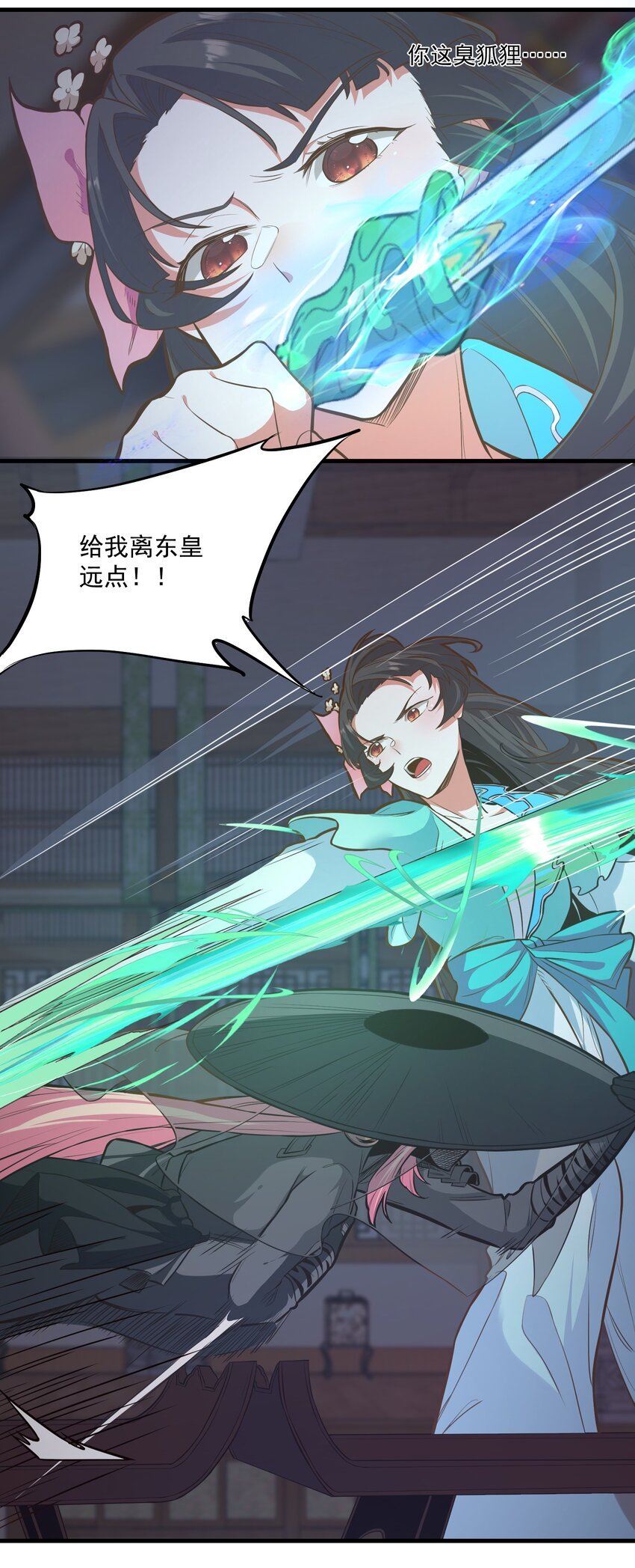015 黑灯瞎火
