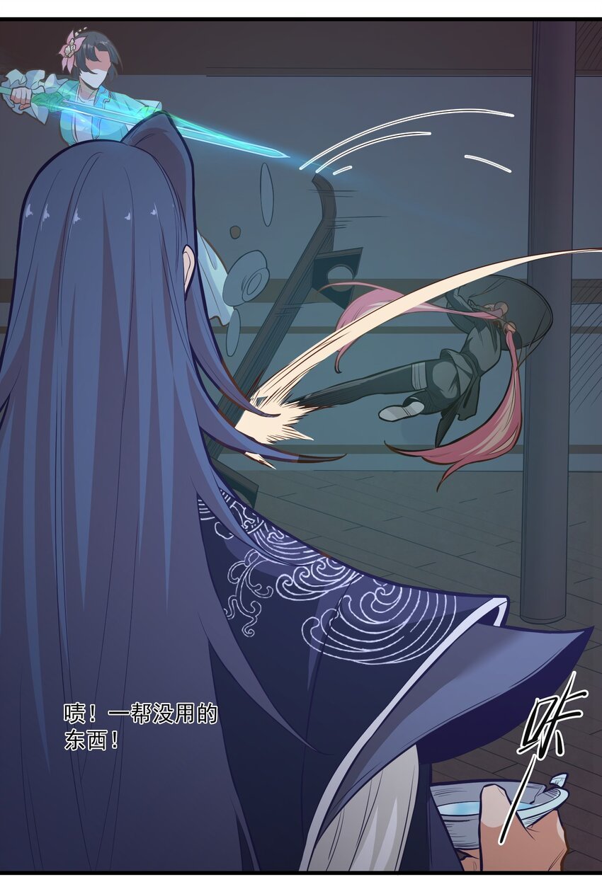 015 黑灯瞎火