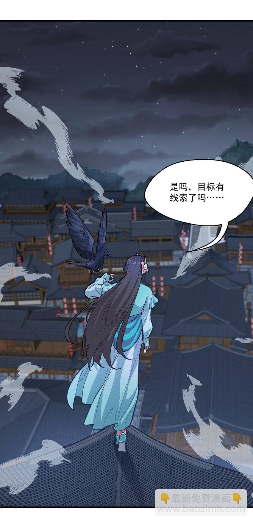018 要来一杯吗