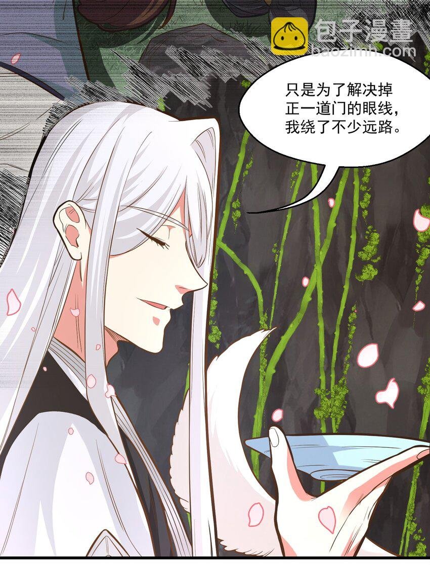 018 要来一杯吗