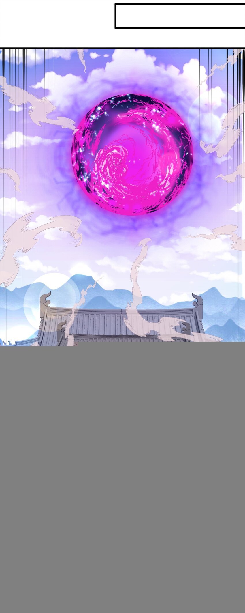 019 各有所图