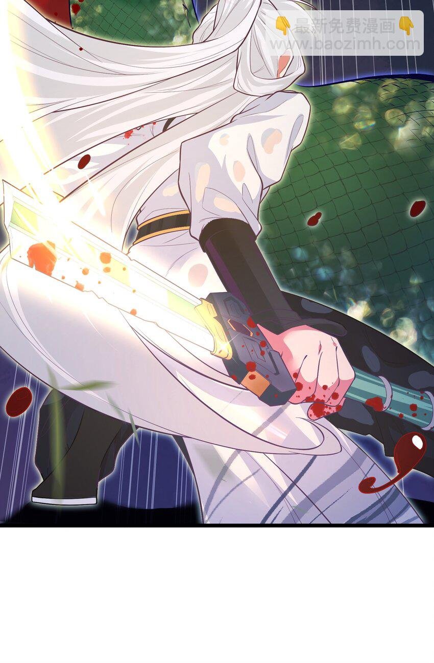 020 遇险