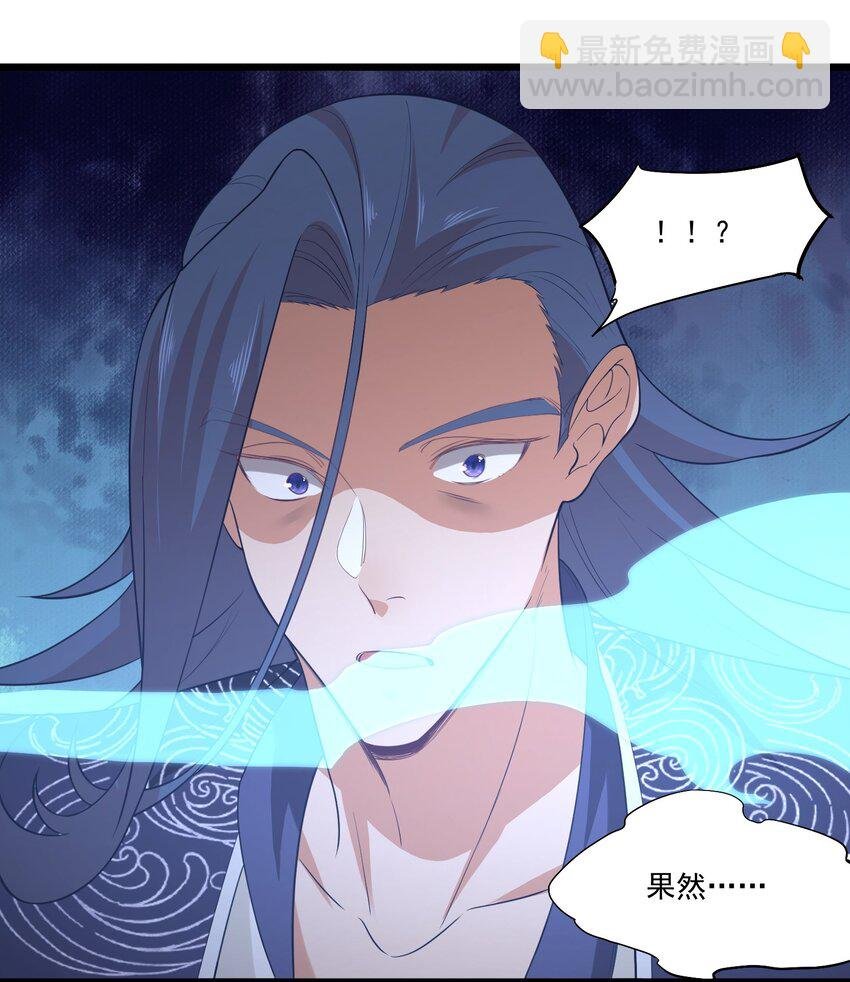 023 各方遇险