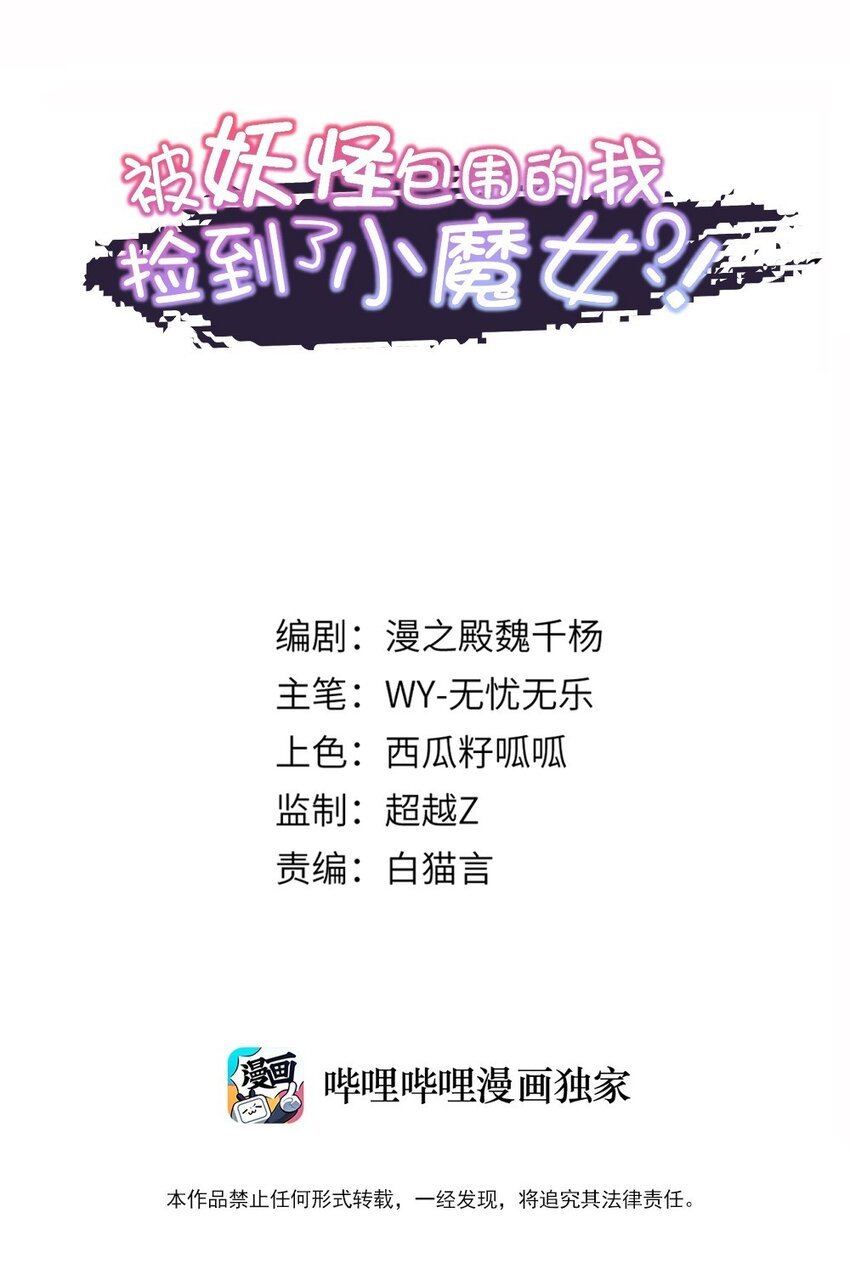 024 很像的家伙
