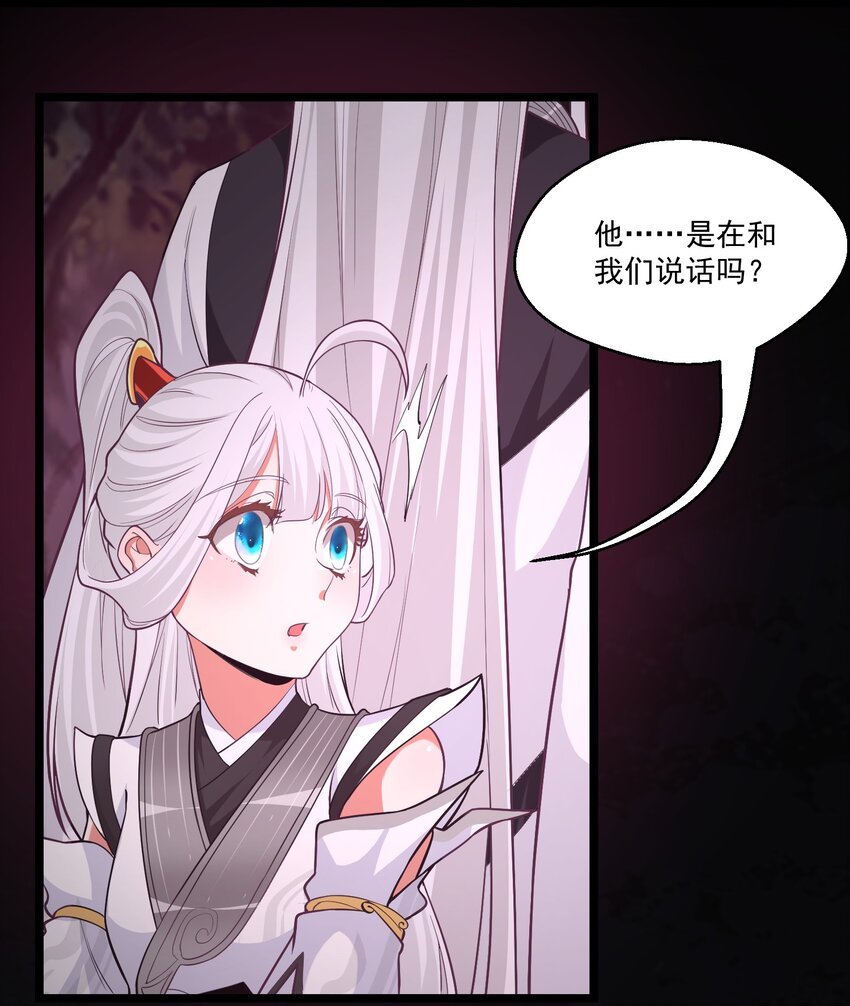 024 很像的家伙