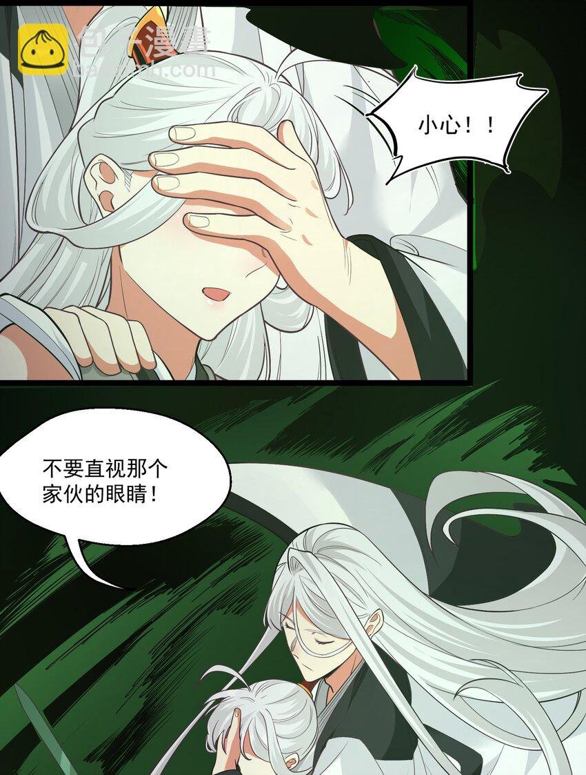 024 很像的家伙