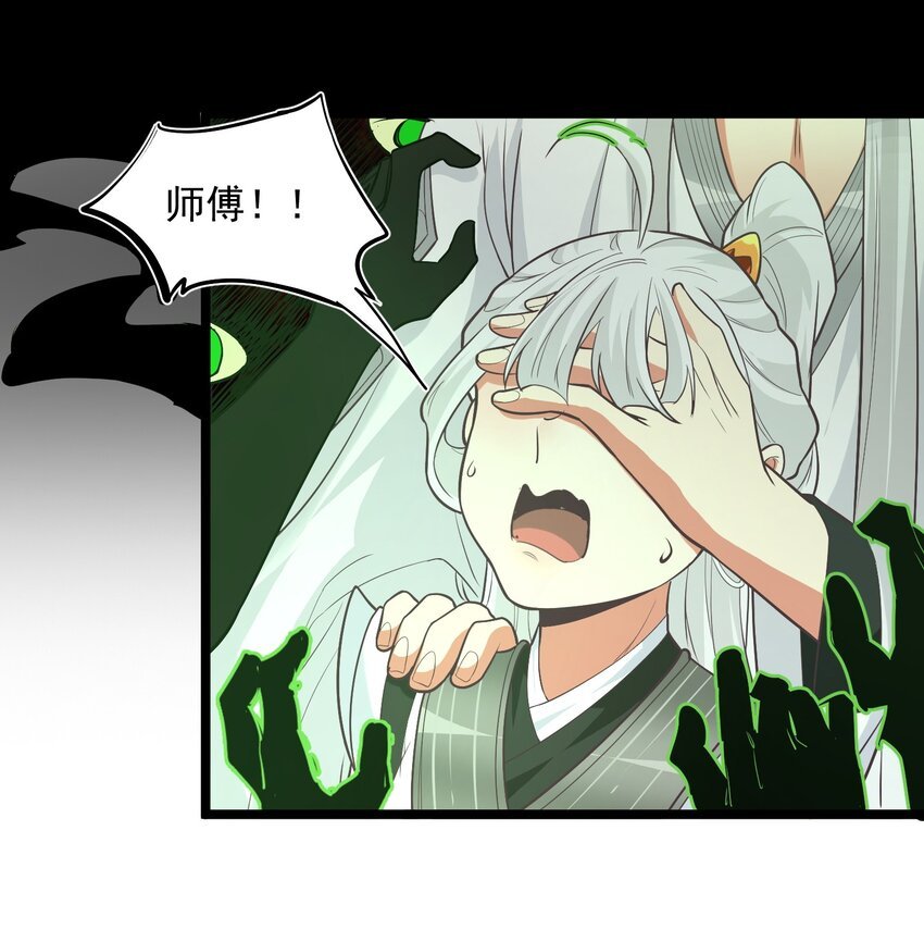 024 很像的家伙