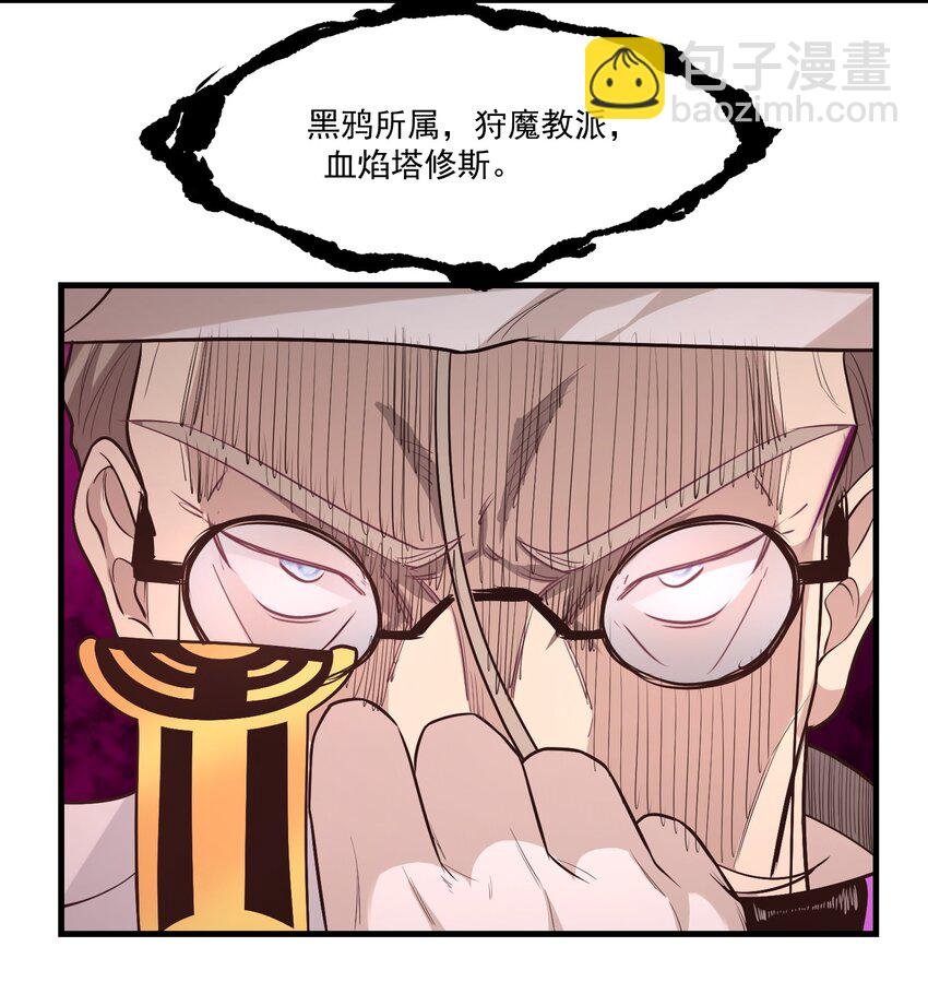 024 很像的家伙