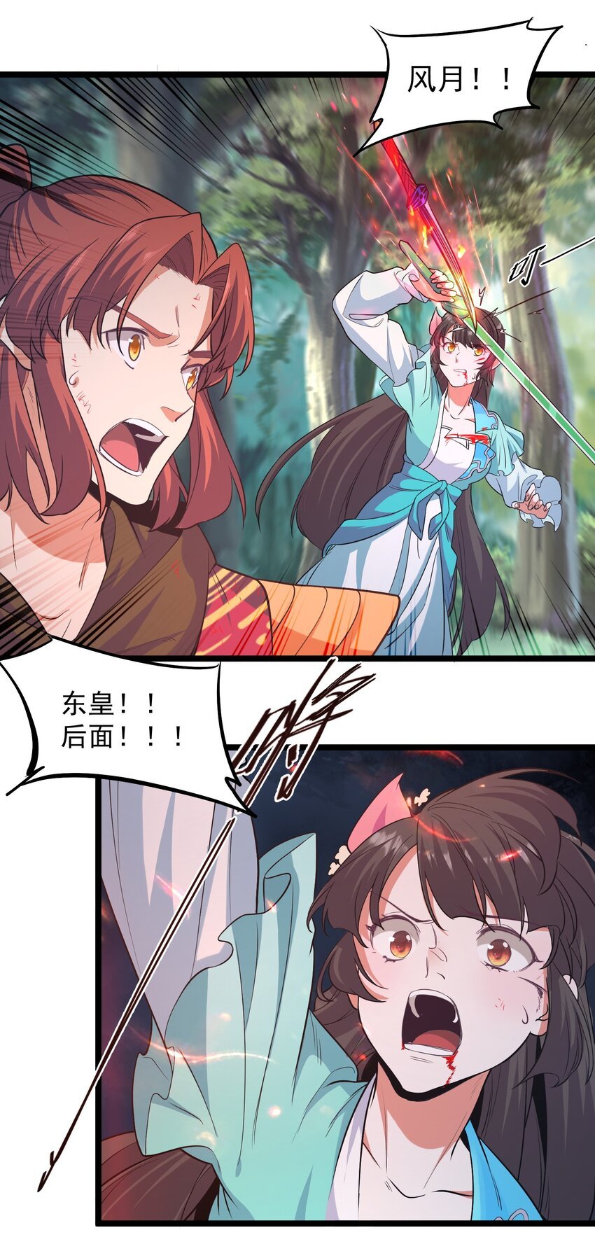 024 很像的家伙