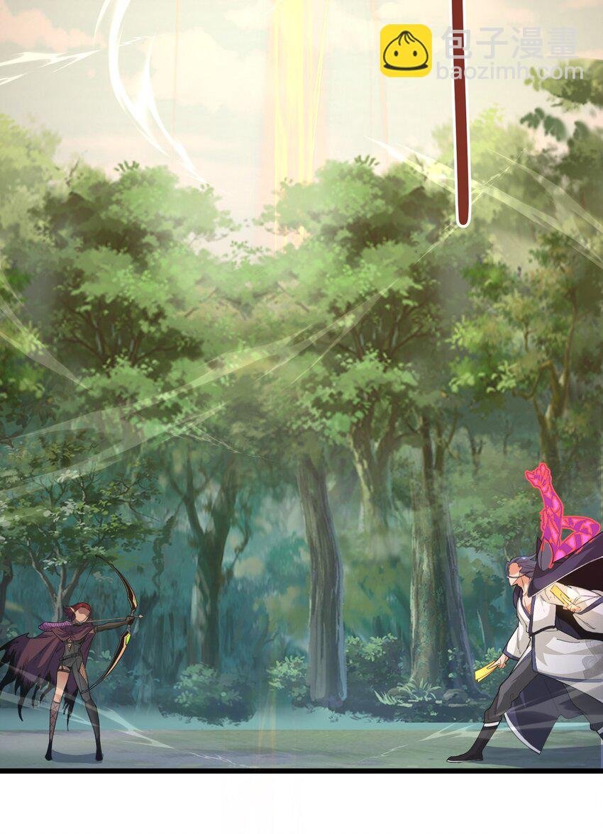 025 乖乖去死吧