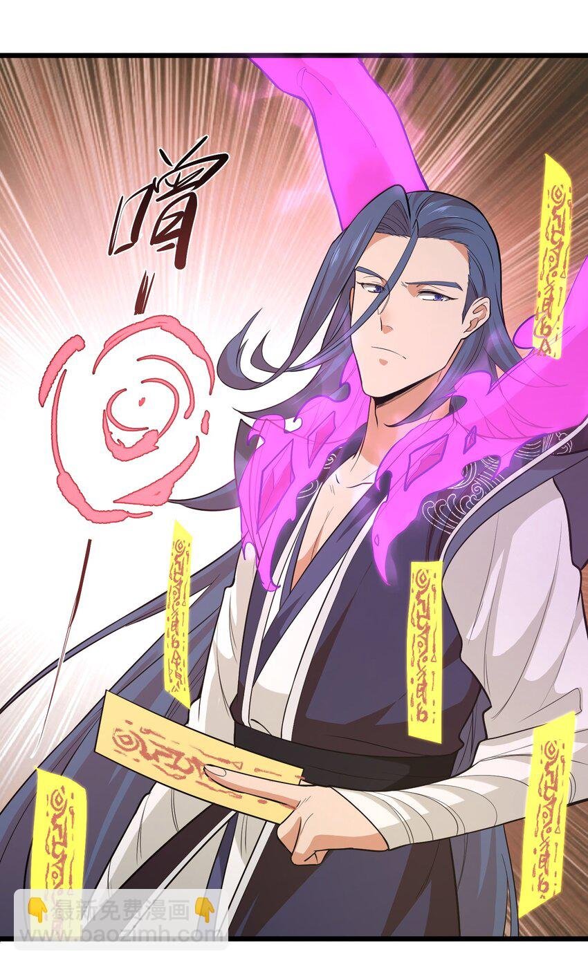 025 乖乖去死吧