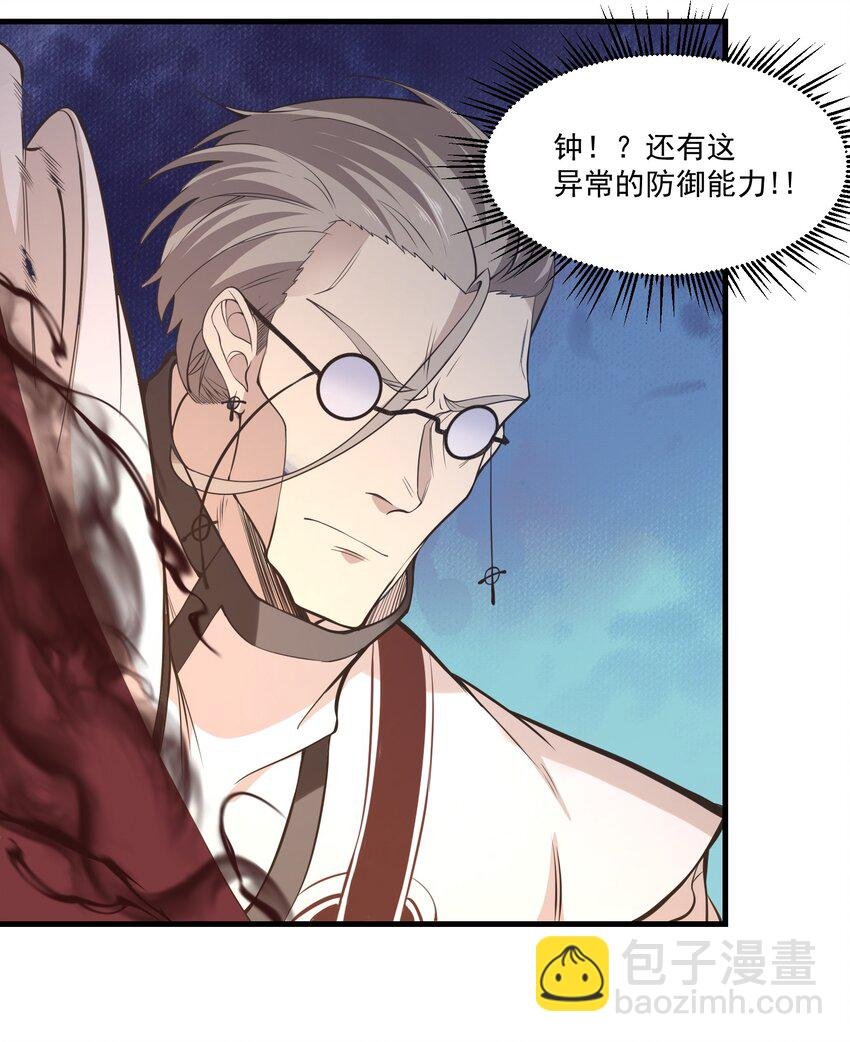 026 东皇