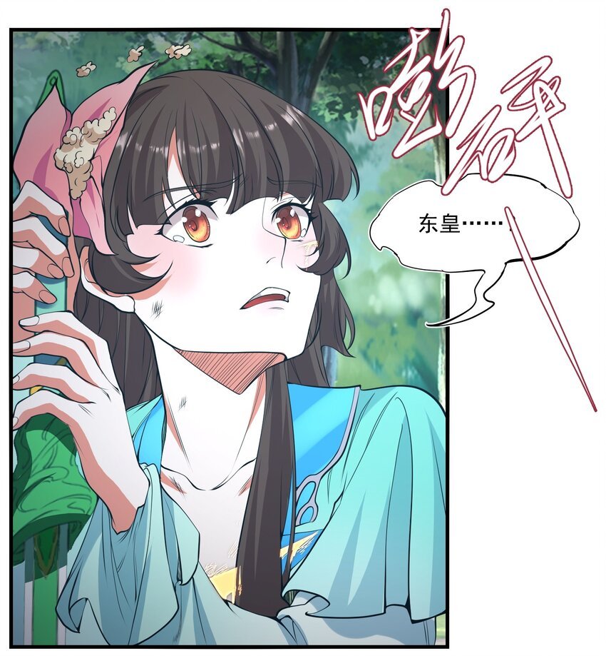 027 速战速决