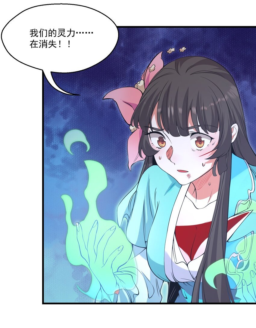 027 速战速决