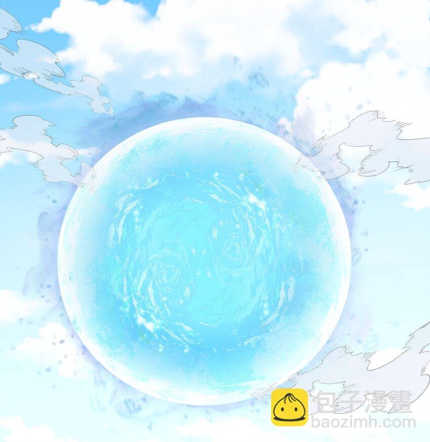 030 剑冢