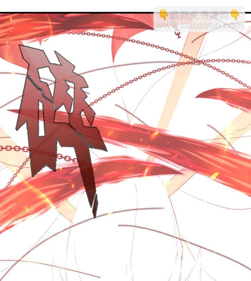 031 拉开帷幕